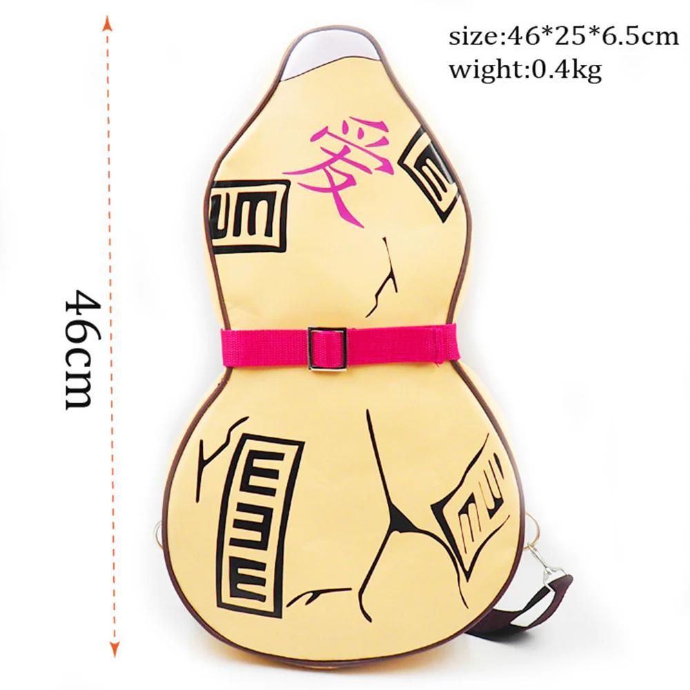 Naruto costume Gaara Cosplay Gourd Backpack PU Leather - Image 5